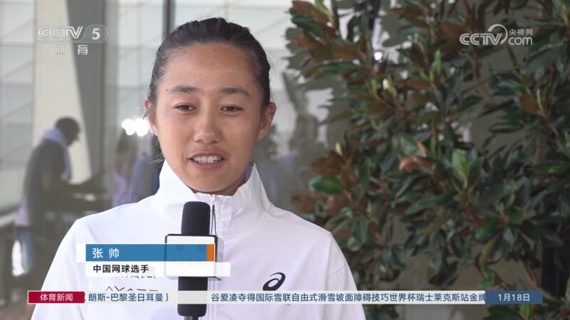 或许就是这