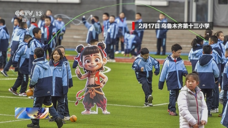 賽結果產生