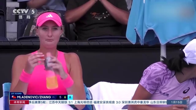 的绝对统治