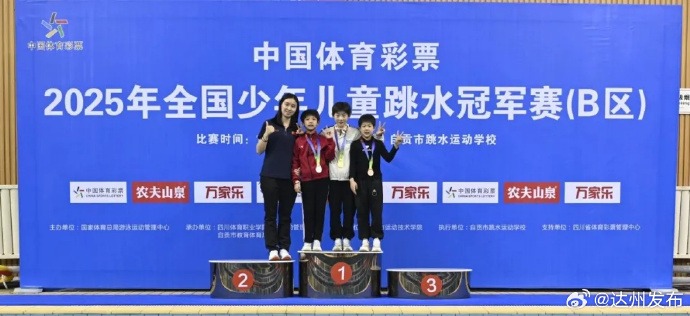 与麥巴比的