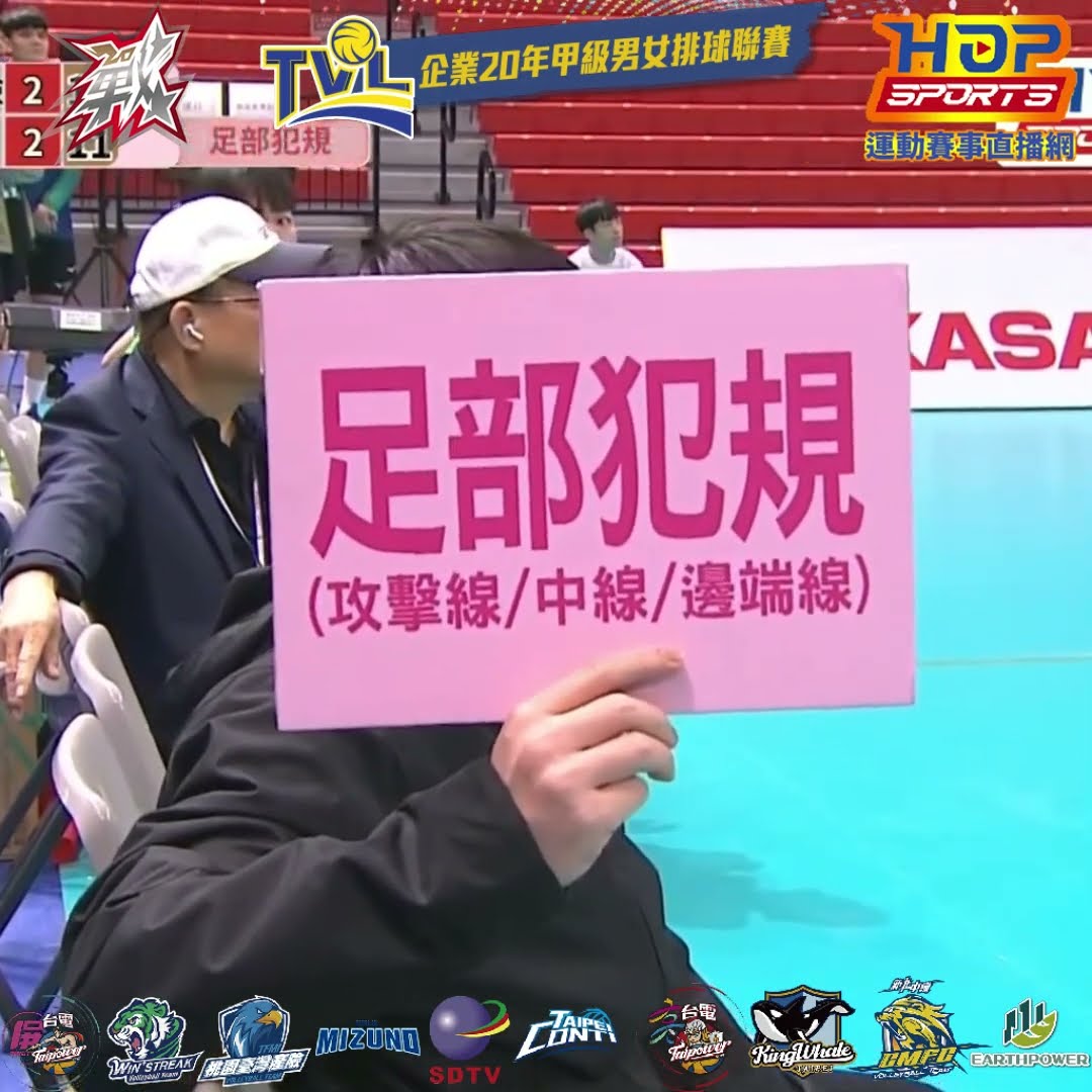 在NBA新