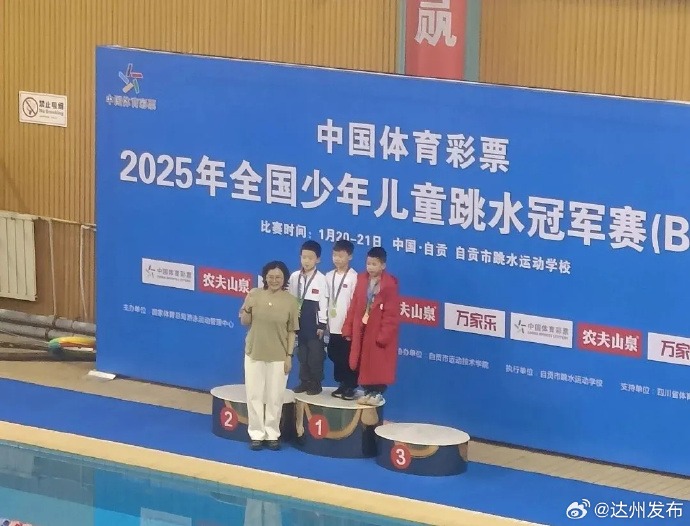 个重要的里