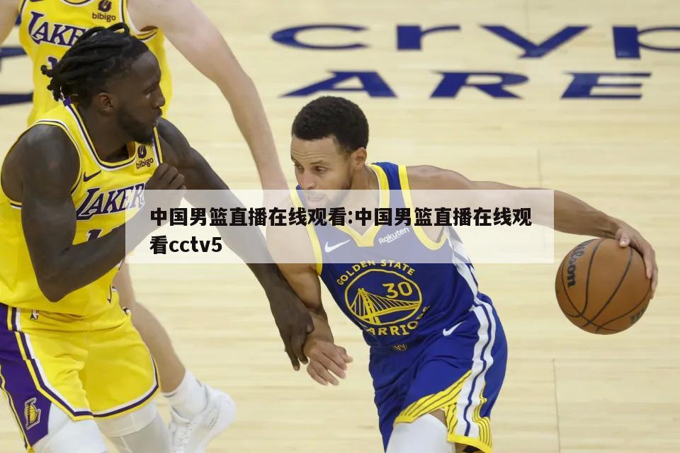 在这一进程