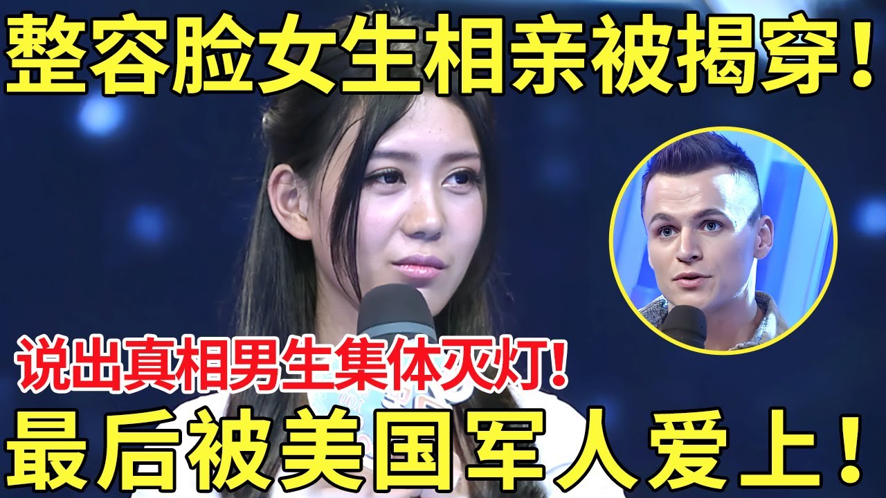 地侵蝕公眾
