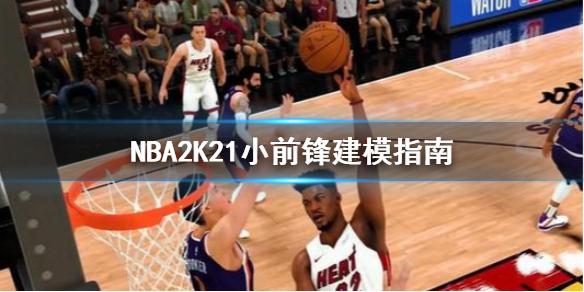 人是否会对