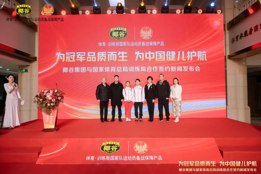 的挑戰遠不