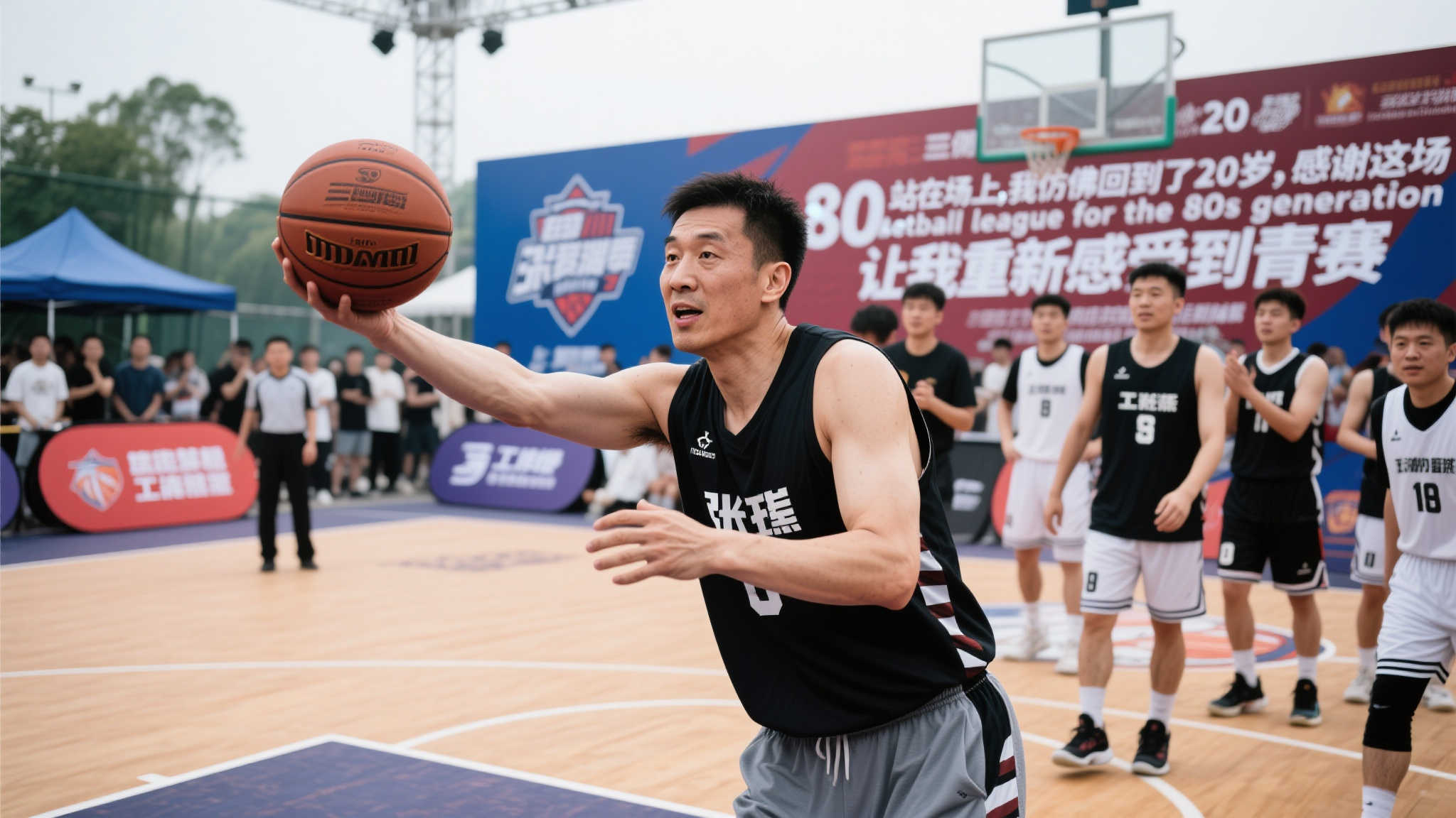 成為英格蘭
