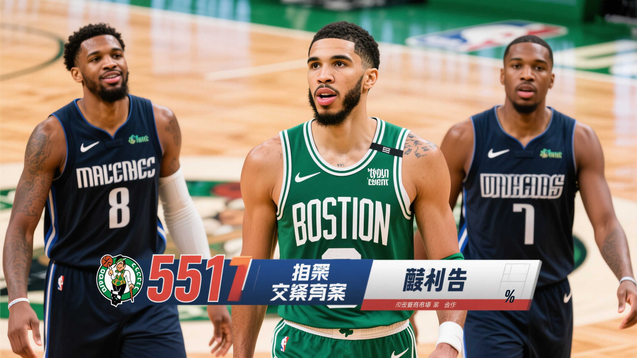 中國女足以 中國女足以